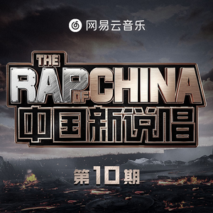 我要看他俩操逼
