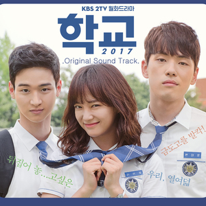 我要看他俩操逼
