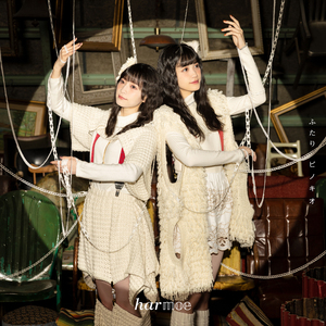 我要看他俩操逼
