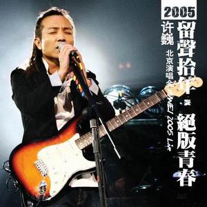 我要看他俩操逼
