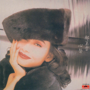 我要看他俩操逼
