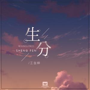 我要看他俩操逼
